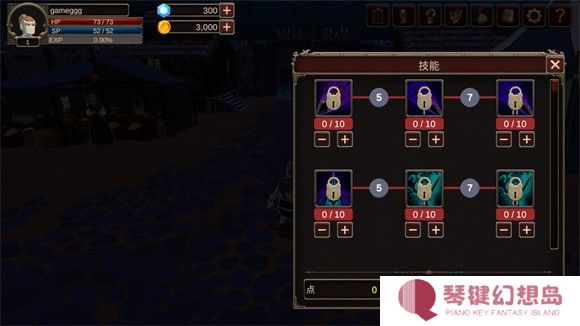 深渊的呼唤
