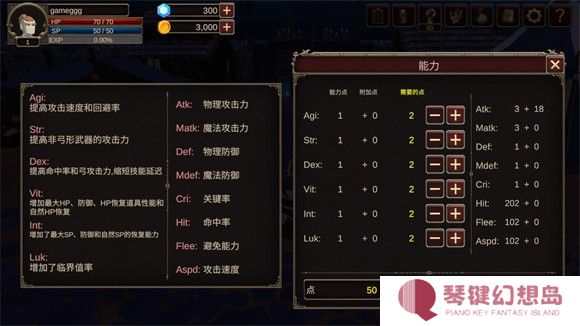 深渊的呼唤
