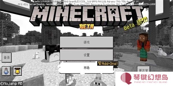 珍妮冒险手机版