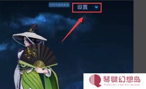 王者峡谷5V5免广告版