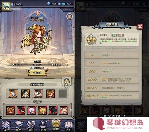 魔神快打官方版