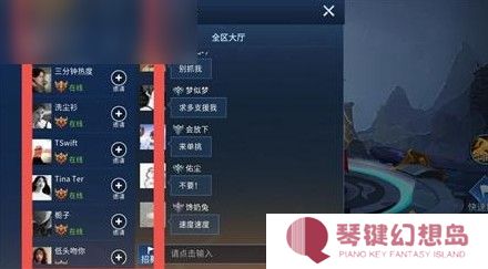 王者峡谷5V5免广告版