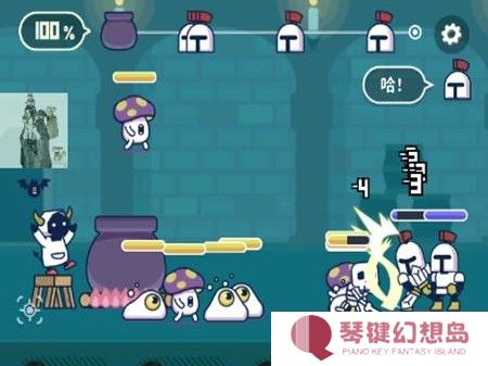魔法融合厨房免广告版2