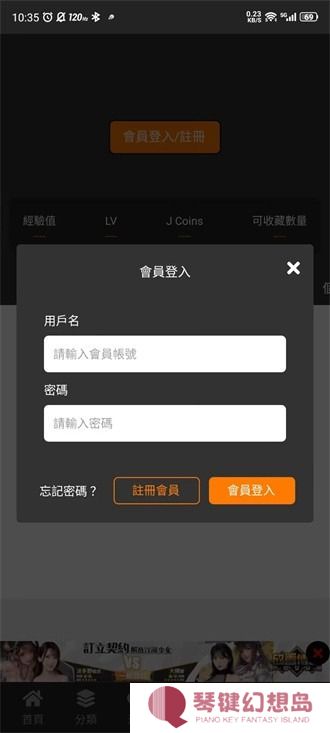 jm天堂传送门入口在哪
