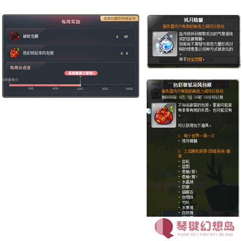 图21.jpg
