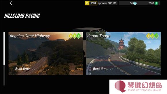 Apex竞速