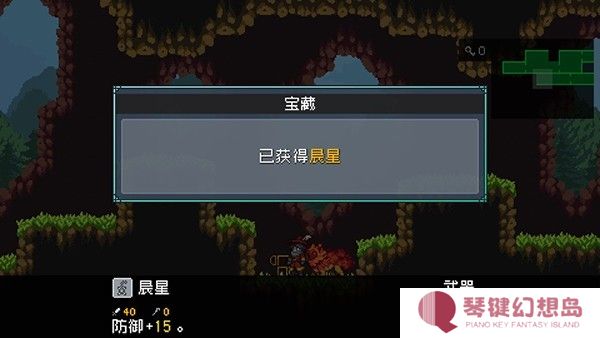 怪物乐土全新版