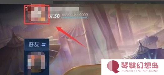 王者峡谷5V5免广告版