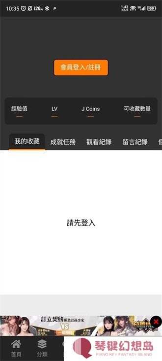 jm天堂传送门入口在哪