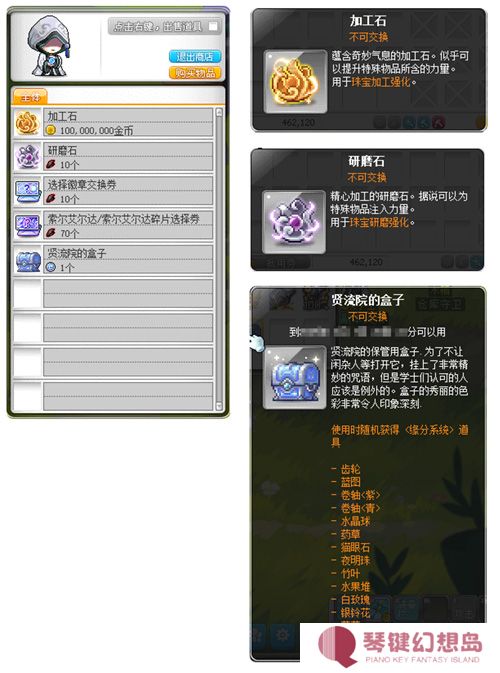 图24.jpg