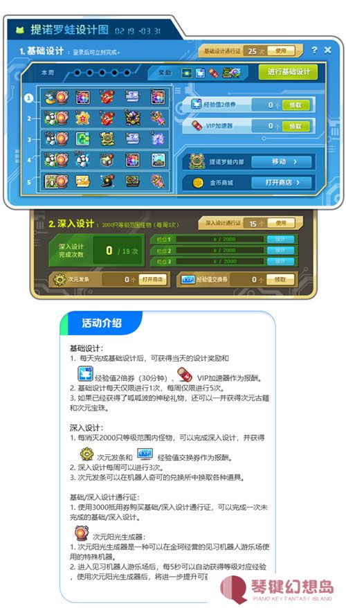 图5.jpg