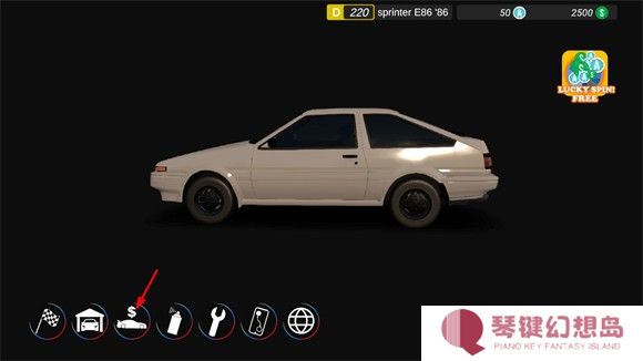 Apex竞速