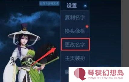 王者峡谷5V5免广告版