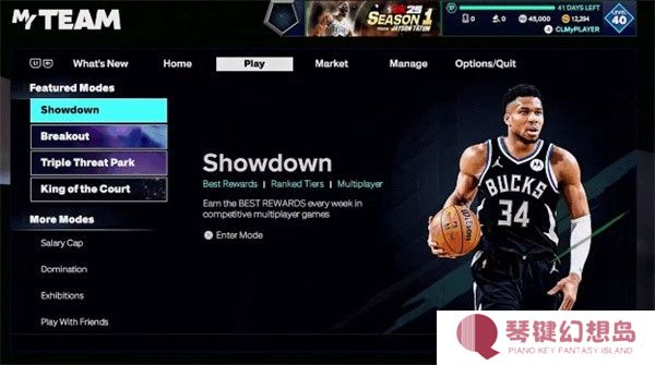 NBA2K25
