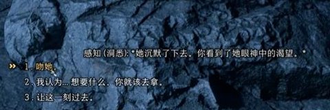 博德之门3影心推倒攻略一览
