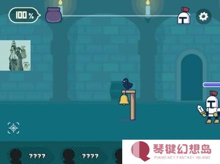 魔法融合厨房免广告版3