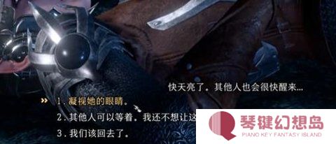 博德之门3影心推倒攻略一览