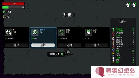 土豆兄弟高级版