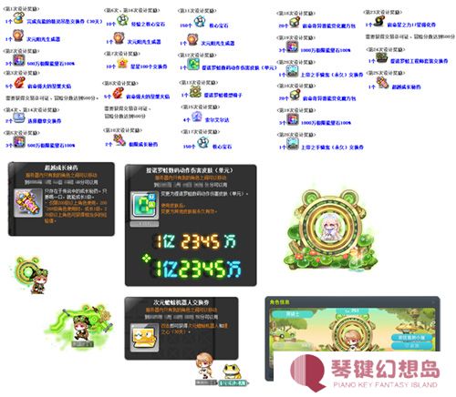 图6.jpg