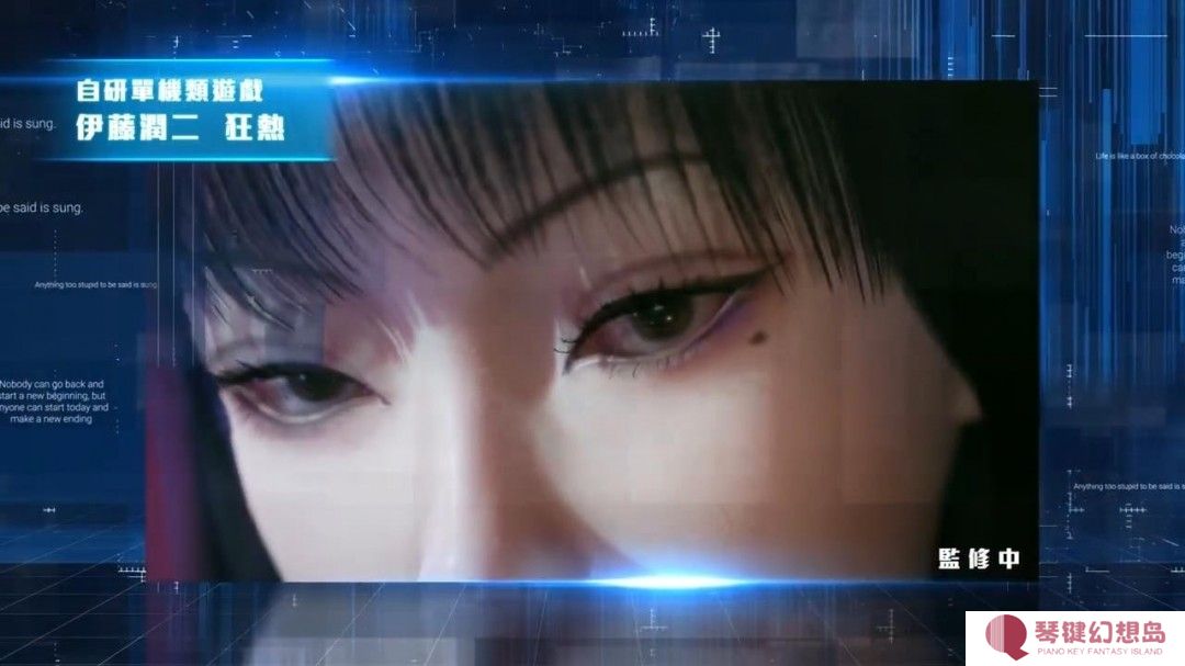 女鬼桥团队新作《伊藤润二狂热》公布 恐怖刺激！