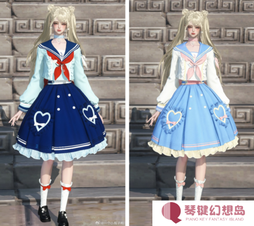 逆水寒12
