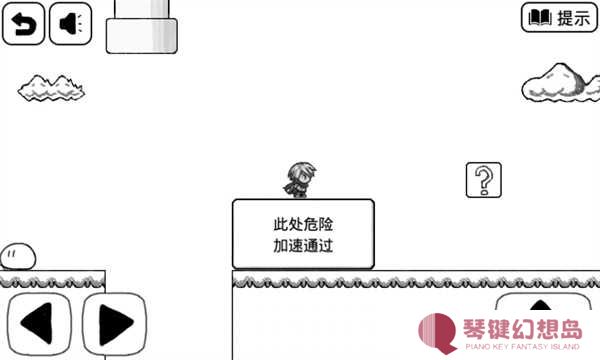 比较简单的大冒险安卓版