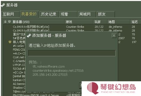 反恐精英CS(Counter-Strike)截图