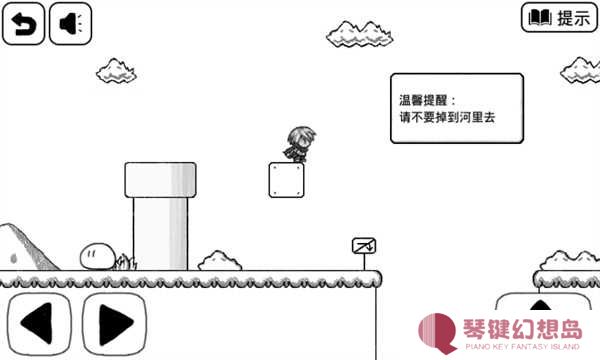比较简单的大冒险安卓版