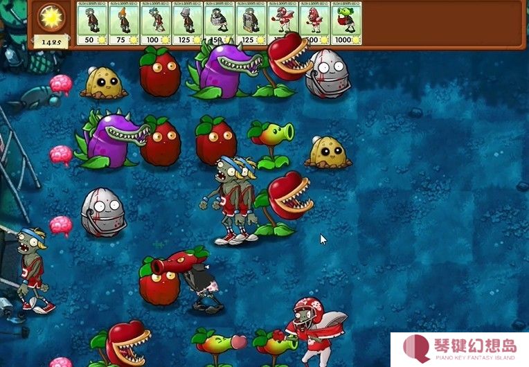 植物大战僵尸融合版正版