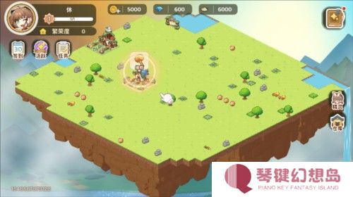 天空岛传说2