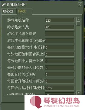 反恐精英CS(Counter-Strike)截图