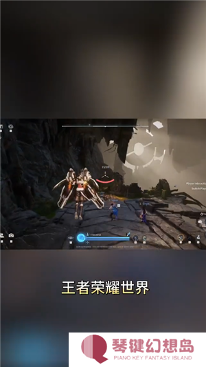 王者荣耀世界什么时候上线 王者荣耀世界是手游还是端游