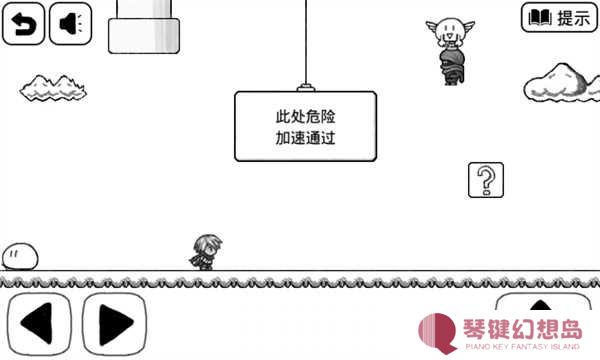 比较简单的大冒险安卓版