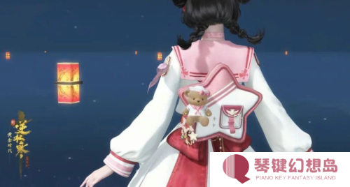 逆水寒9