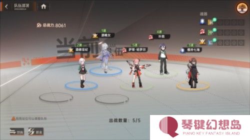龙族卡塞尔之门国服