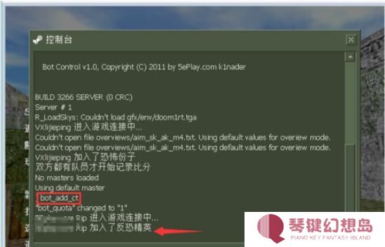 反恐精英CS(Counter-Strike)截图
