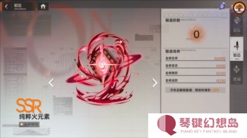 龙族卡塞尔之门国服