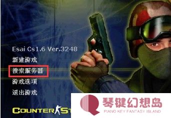 反恐精英CS(Counter-Strike)截图