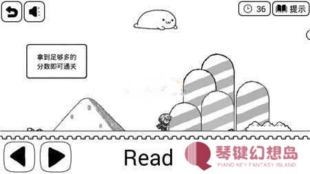 比较简单的大冒险安卓版