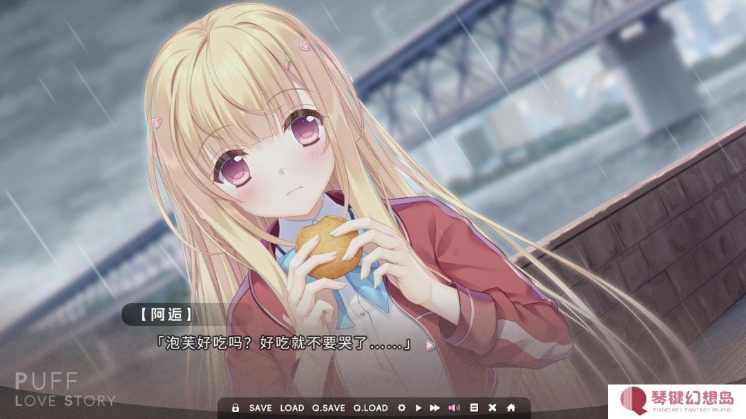 恋爱AVG游戏《泡芙爱情故事》Steam页面上线 年内发售