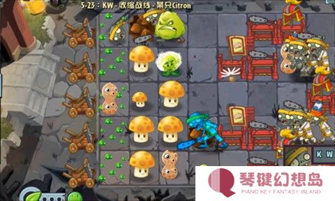 植物大战僵尸2Edgest版安卓版