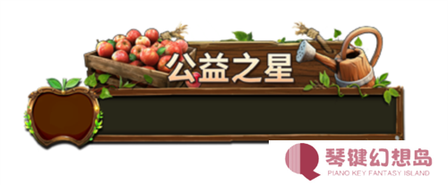 荒野迷城3