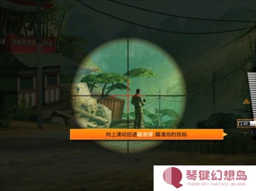 狙神荣耀2023年已更新版本新手攻略1