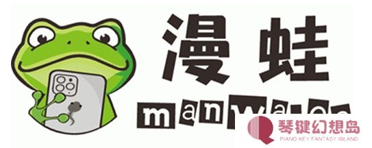 漫蛙manwa防走失网站入口