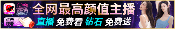 漫蛙manwa防走失网站入口