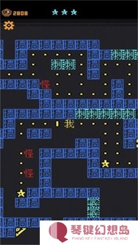迷宫王者全新版