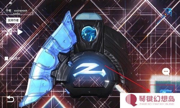 泽塔升华器模拟器中文版(Ultra Z Riser)