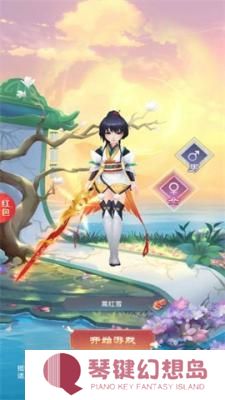 龙途红包版v1.0.1