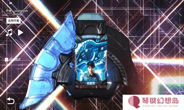 泽塔升华器模拟器中文版(Ultra Z Riser)