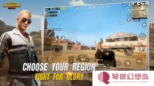 pubg地铁逃生正版2.6